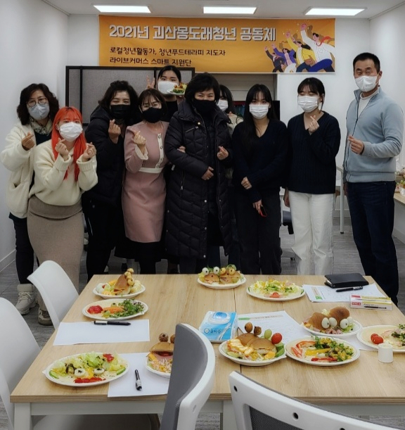감성푸드 이미지