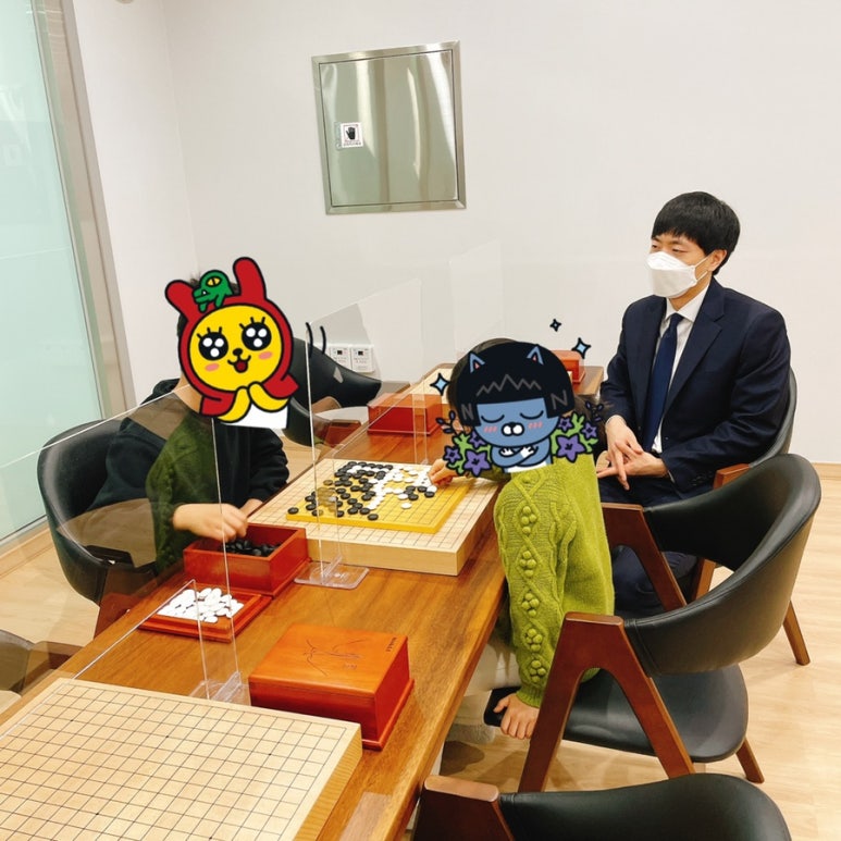 송홍석바둑학원 이미지