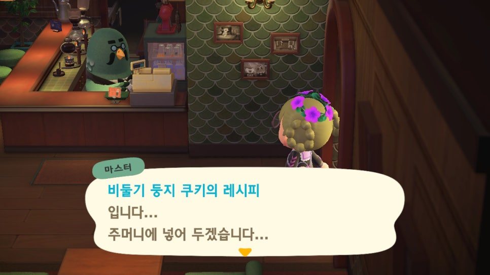 둥지카페 이미지