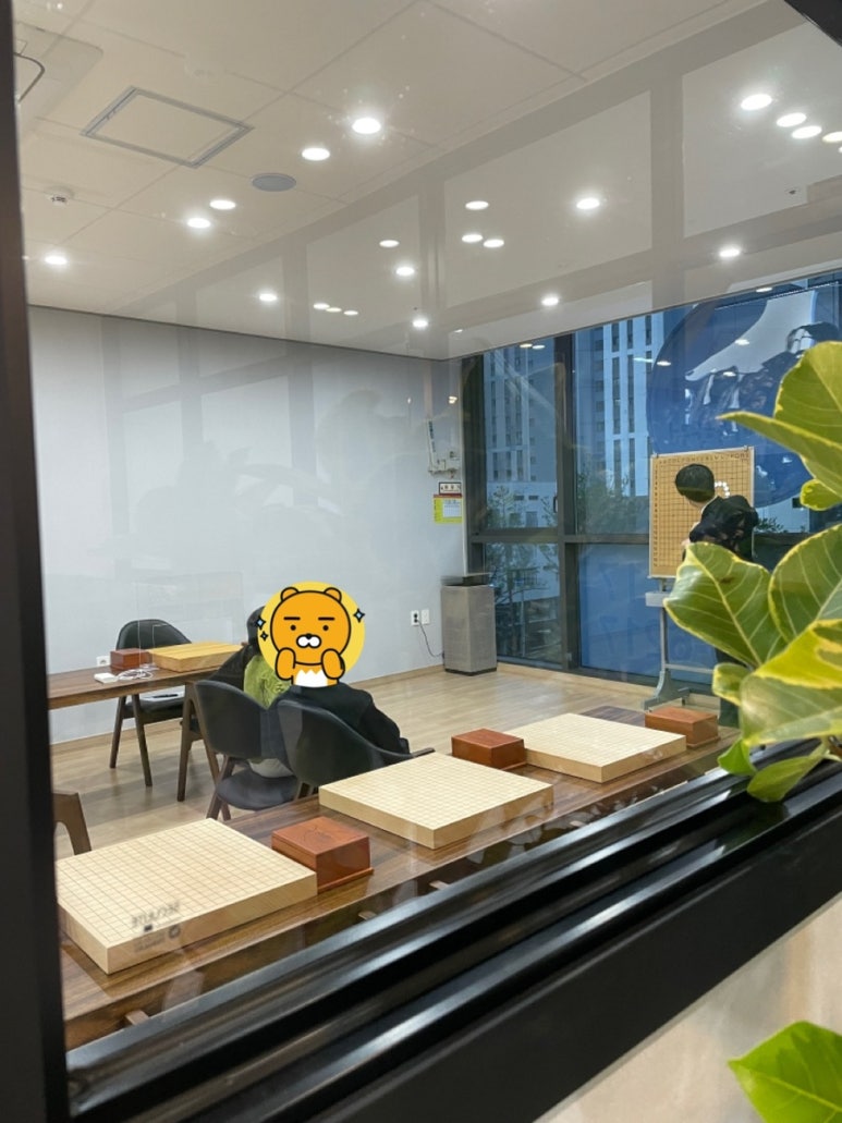 송홍석바둑학원 이미지