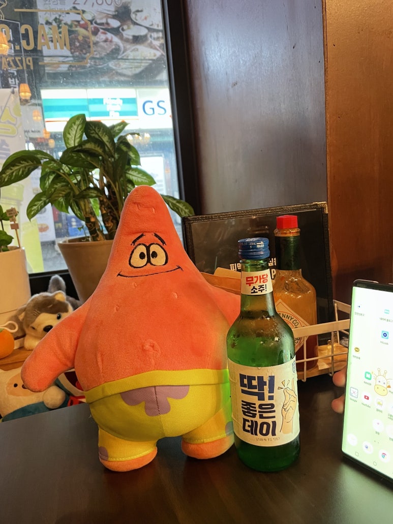 맥주를구한피자합성점 이미지