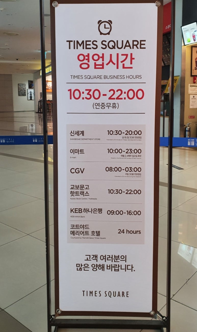 로미카페 이미지