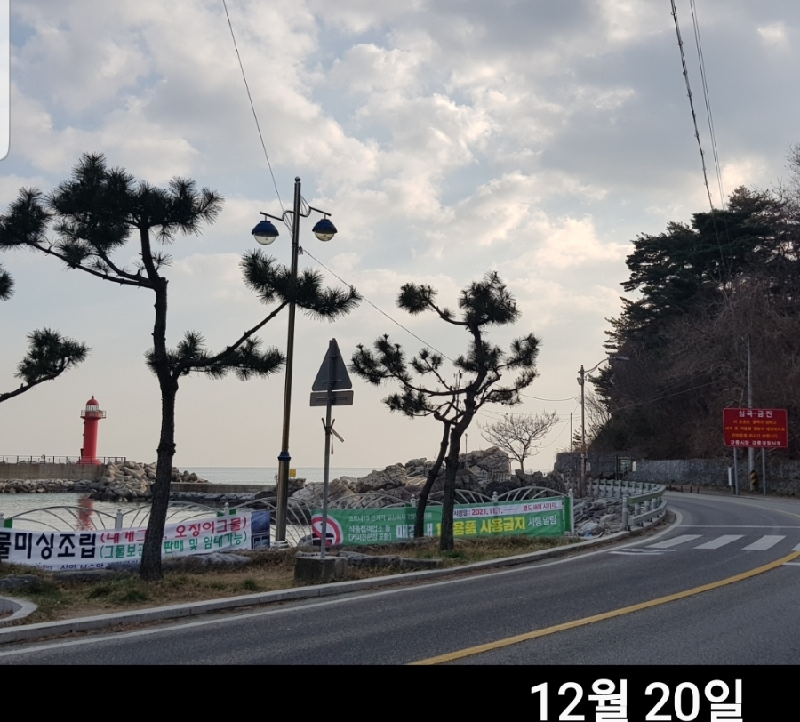 더프러스 이미지
