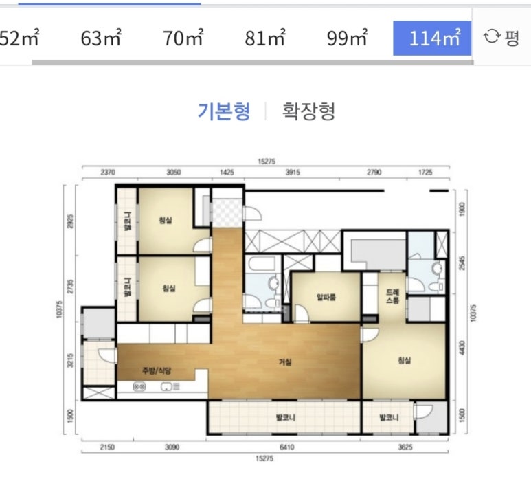 소새울역신일해피트리 이미지