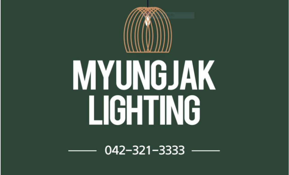 신탄진정수사업소 이미지