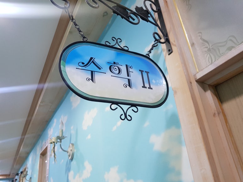 (주)탑에이스 이미지