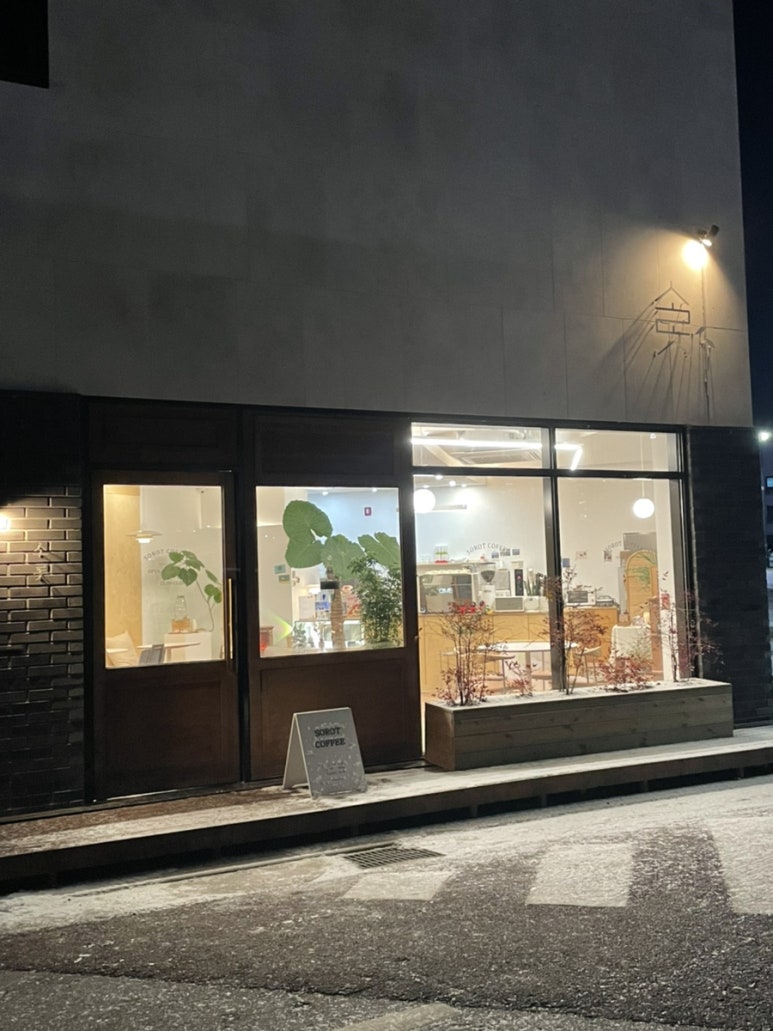 카페 소롯 이미지