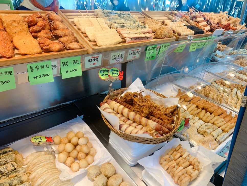 전이랑튀김 이미지