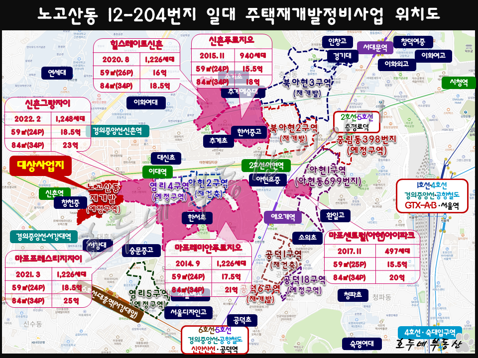 대흥보습학원 이미지