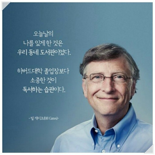 마*학 이미지
