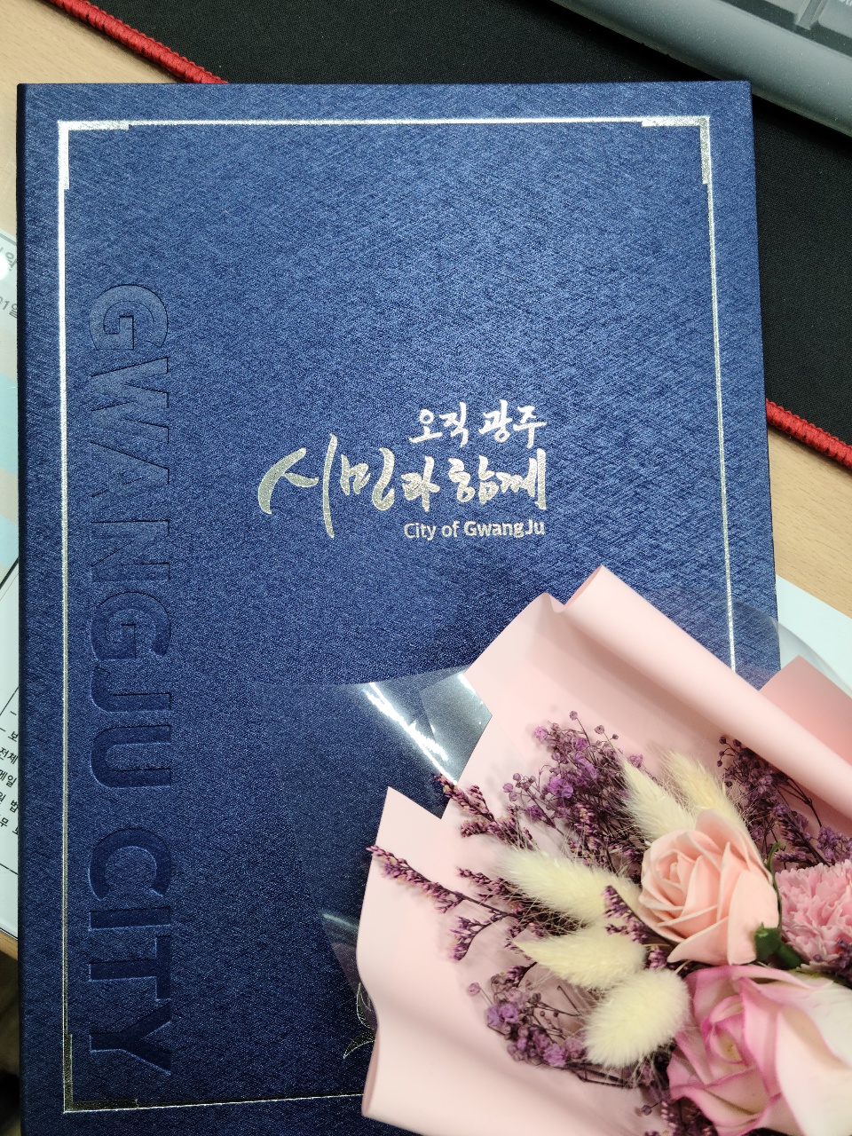 (주)클린시티 이미지
