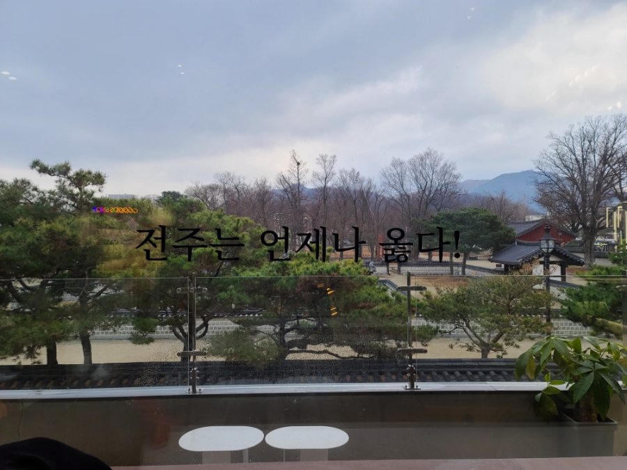 초롱커피숍 이미지