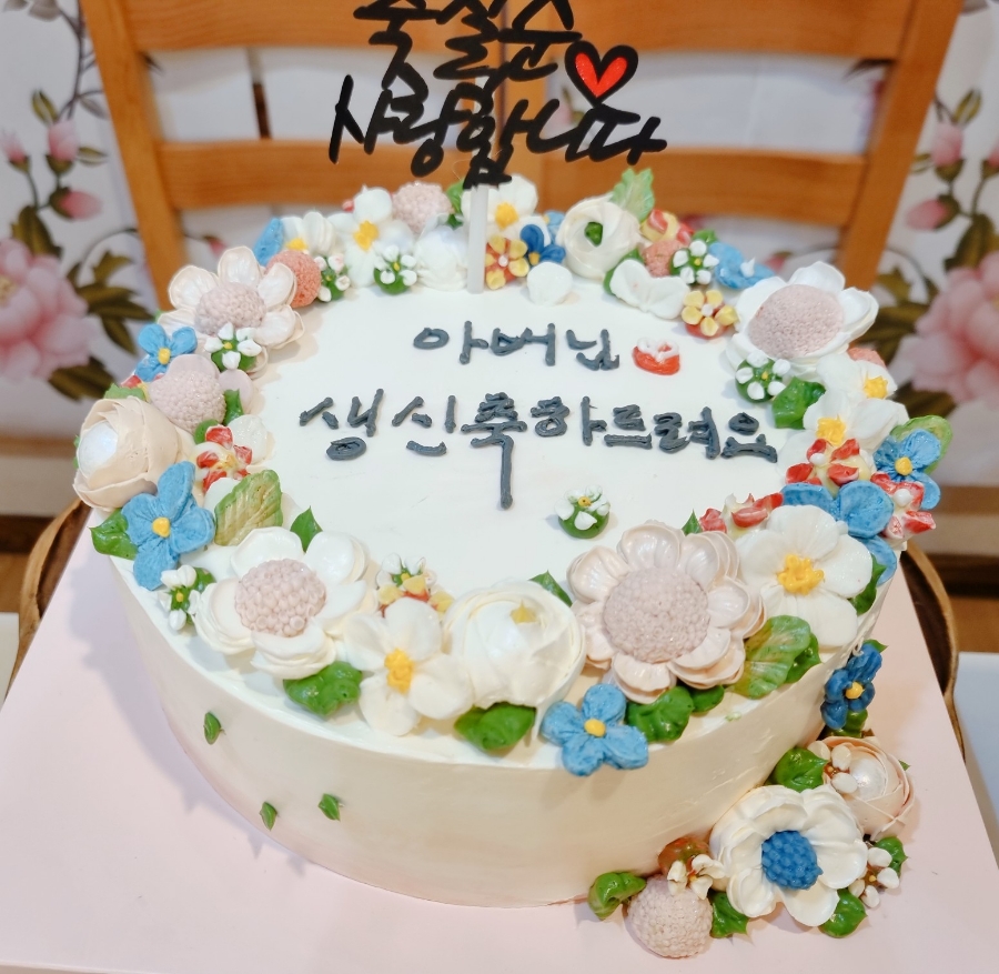 뚜레쥬르대구효성점 이미지