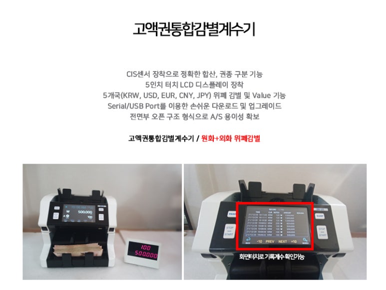 제이에이치스토어 이미지