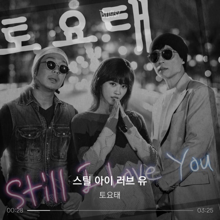(주)메리크리스마스 이미지