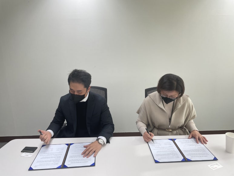 서진기업 이미지