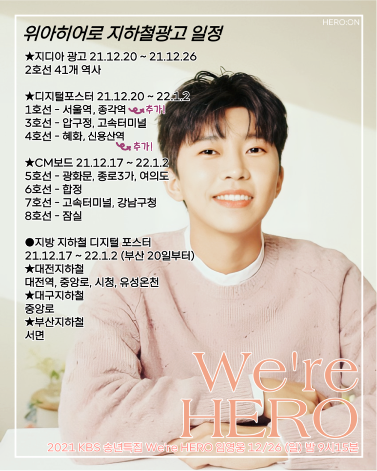 대동광고 이미지