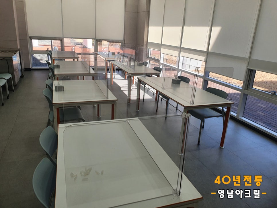 문경구내식당 이미지