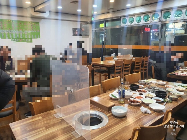 안양왕소금구이 이미지