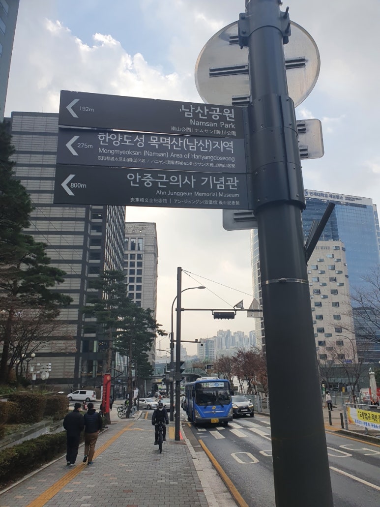남대문수선 이미지