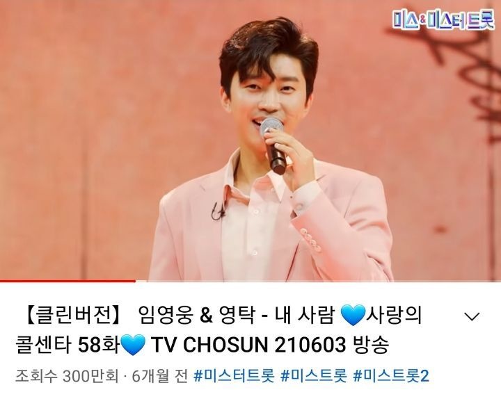 미스터클린 이미지
