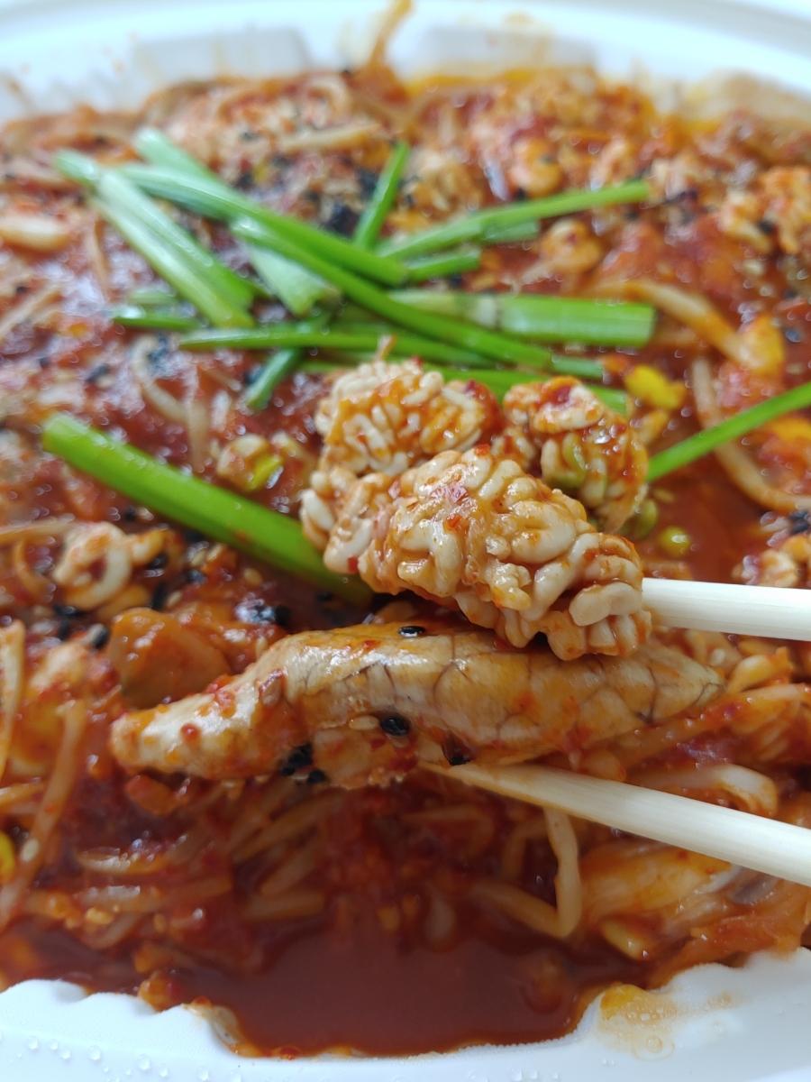 코봉이해물찜 이미지