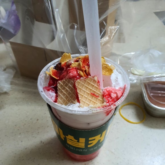 마실커피신대부적점 이미지
