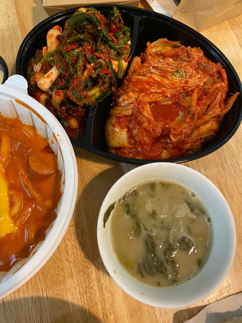 망고짠지 이미지
