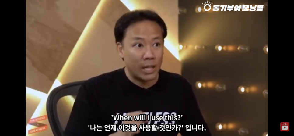 브레인짐 이미지