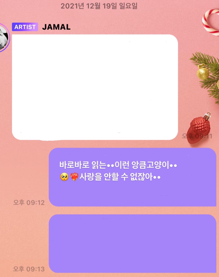 장가반상 이미지