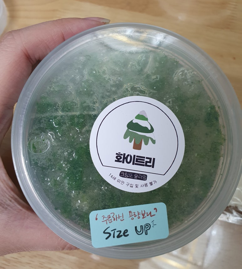 비즈팝스 이미지