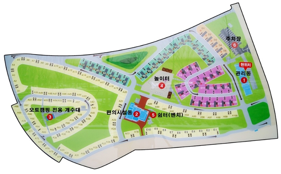 오토텐 이미지