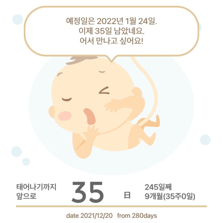 최권수베이커리 이미지