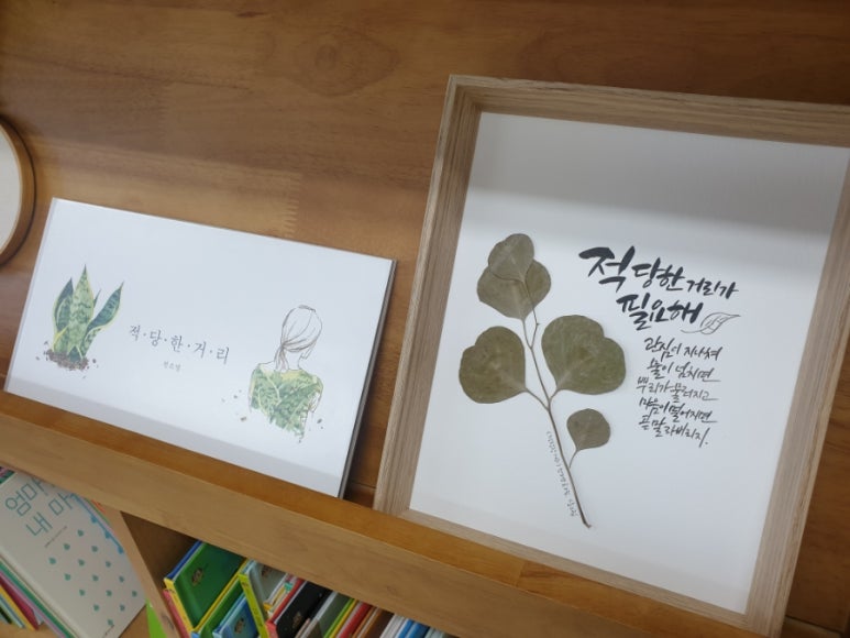 근근넝넝 이미지