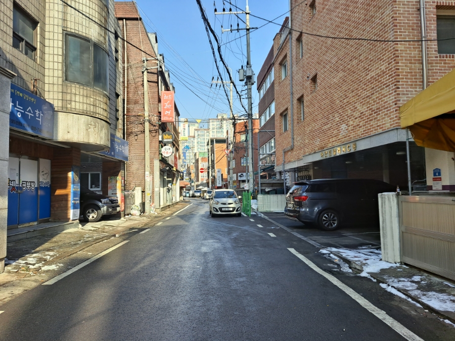 용용분식 이미지