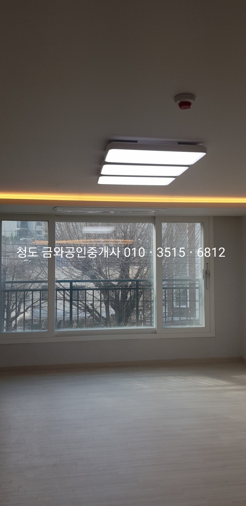 청도농협가스 이미지