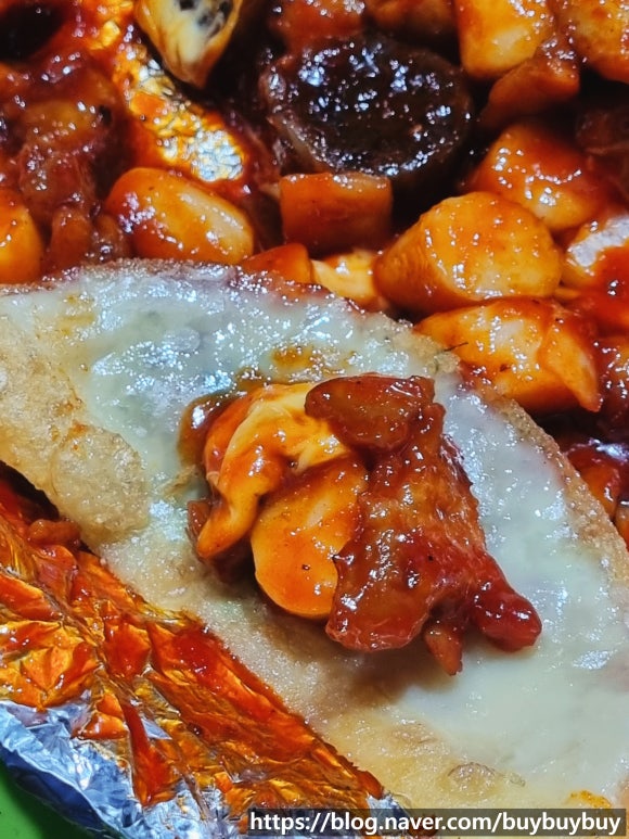 젊은부부꼬순떡 이미지