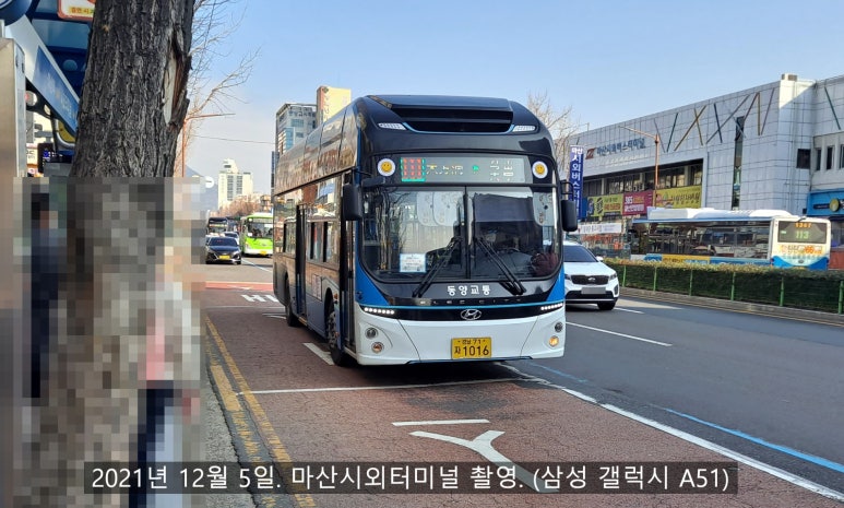북성주유소 이미지