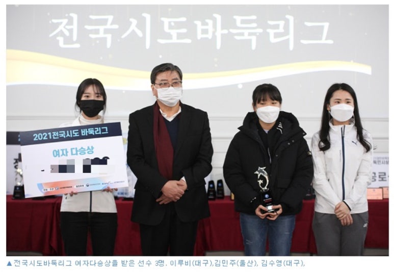 송홍석바둑학원 이미지