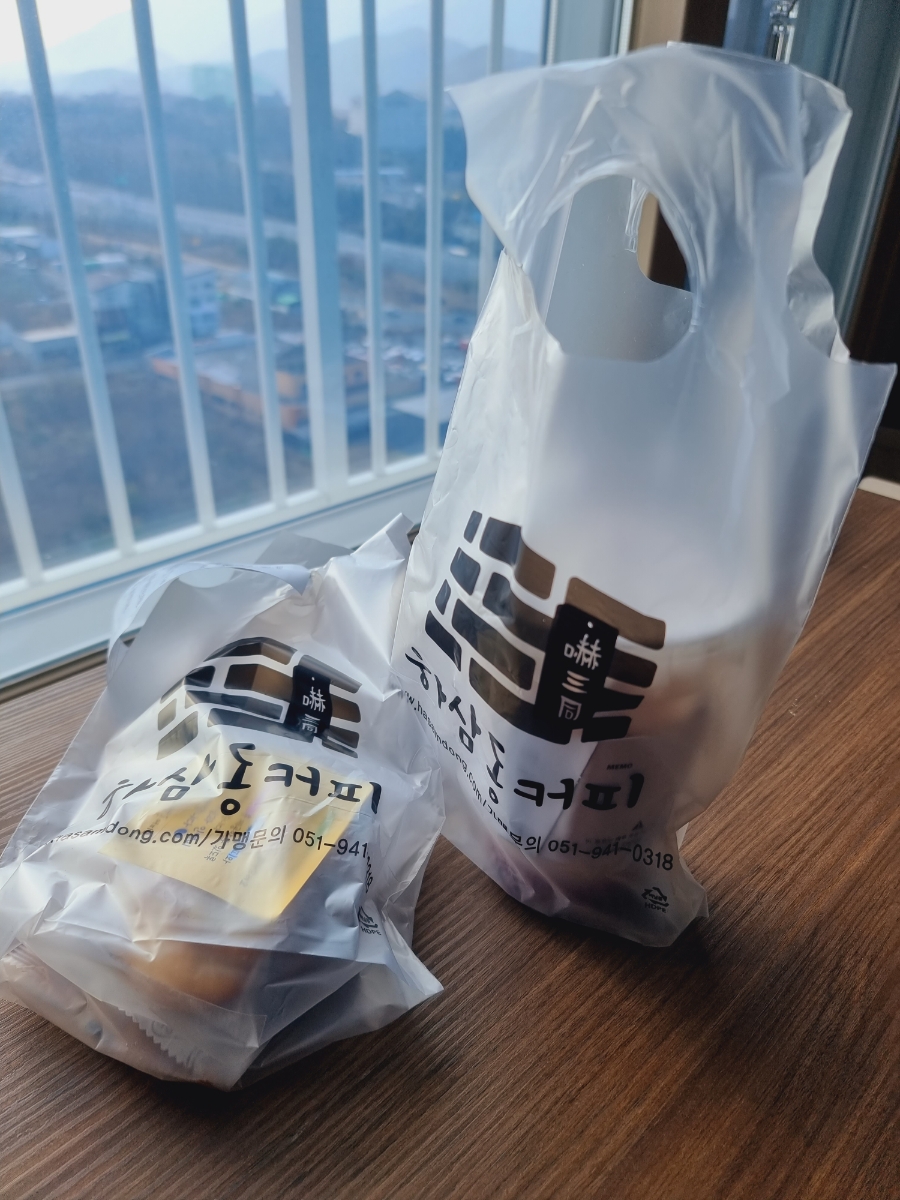 하삼동커피 언양점 이미지
