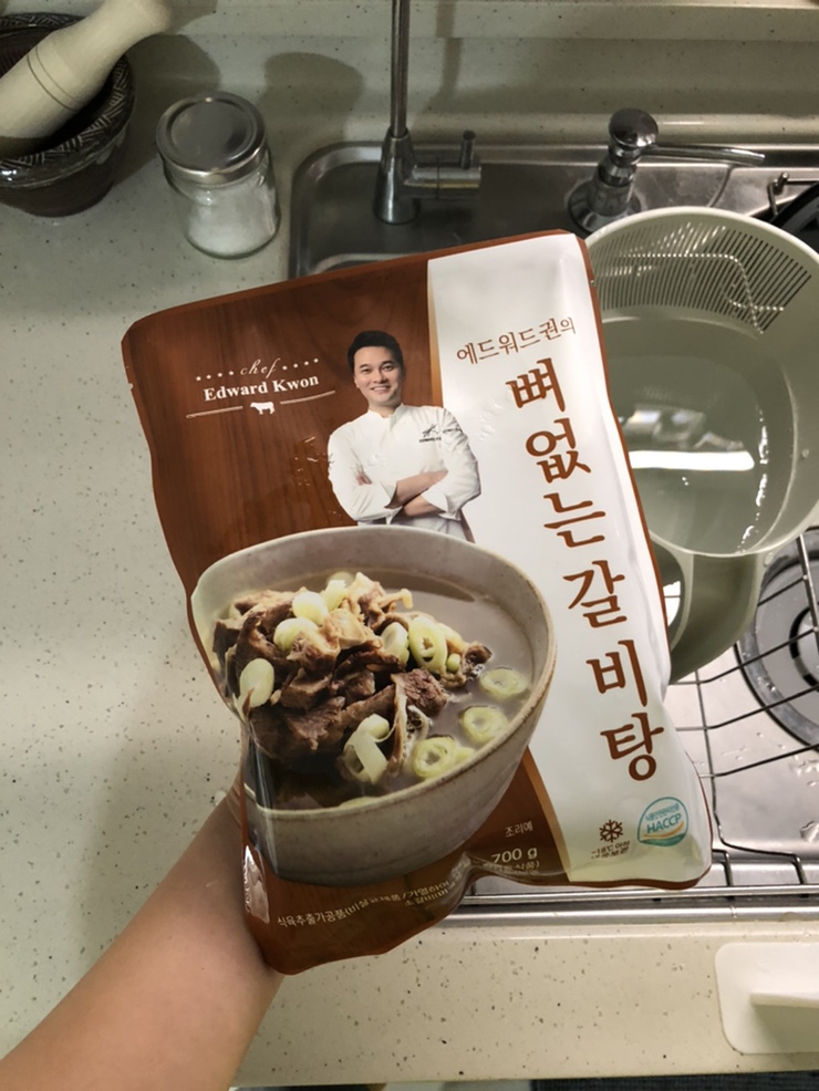 은혜냉동 이미지