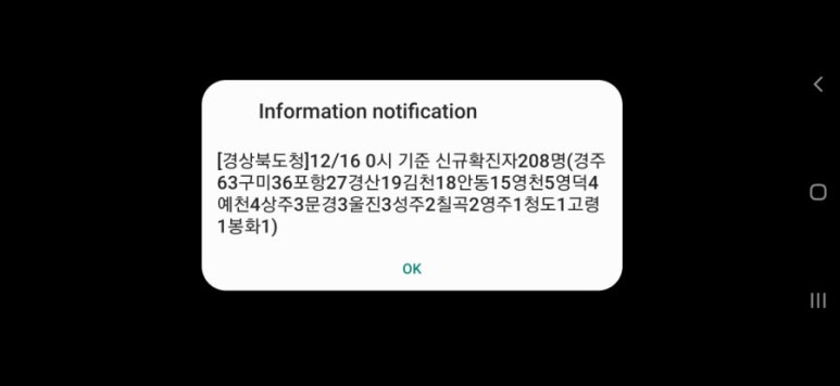 카공 이미지