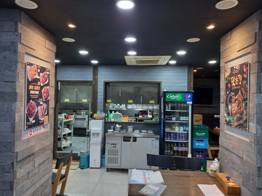 비에이치씨거제 이미지