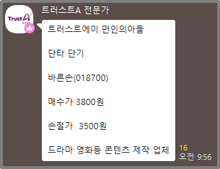 와이제이모바일 이미지