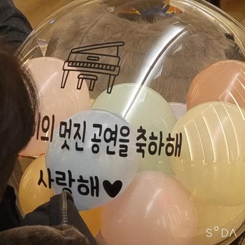 하이든음악학원 이미지