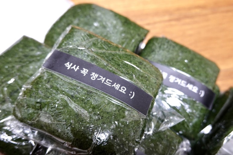 대성떡방앗간 이미지
