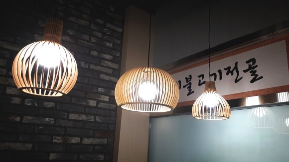 진국본가 이미지