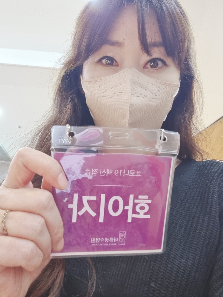 서가네추어탕 이미지