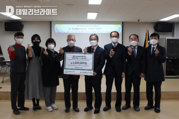 한국교회복지사회 이미지