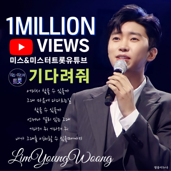 미스터클린 이미지